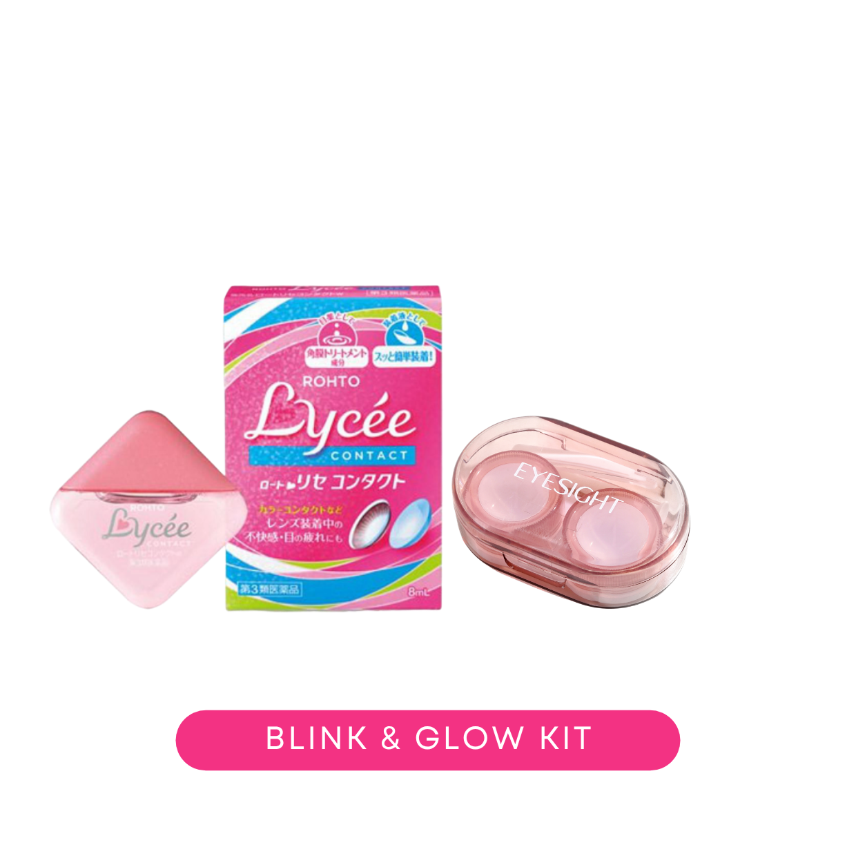 Bundle Product